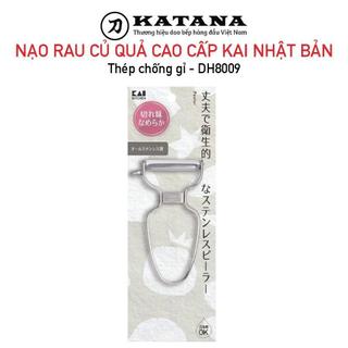 Dao nạo rau củ quả cao cấp Nhật nội địa KAI DH8009 thép chống gỉ