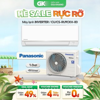 Cu/cs-ru9ckh-8d | cu/cs-ru9akh-8 - máy lạnh / điều hòa panasonic inverter - 1 ngựa