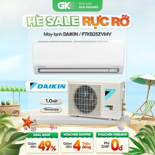 Ftkb25zvmv | điều hòa inverter daikin 1 ngựa ftkb25zvmv/rkb25zvmv