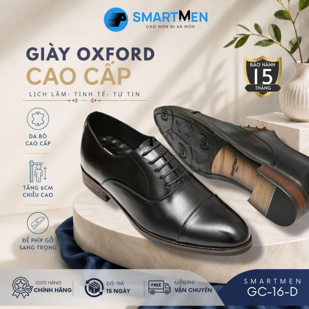 SMARTMEN Giày công sở Da bò cao cấp GC-16-D, đế phíp gỗ sang trọng Oxford shoes, Tăng chiều cao. BH 