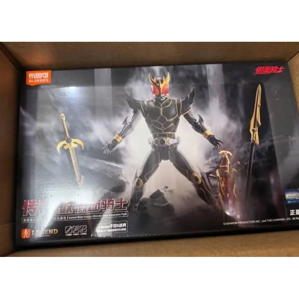phụ kiện weapon set Blokees Kamen Rider Kuuga Legends Edition Kuuga Ultimate Form Expension Pack