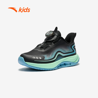 Anta Kids Giày Chạy Bộ Bé Trai Arch Running Shoes 2.0 3126C9906