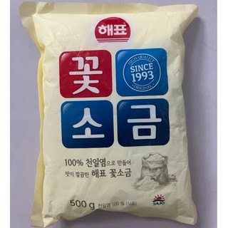 Muối hoa, muối tinh hàn quốc 500g - 꽃소금