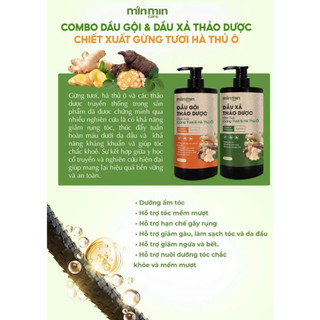 Dầu Gội MinMin Care, Dầu Gội xả Thảo Dược Gừng Tươi, Hà Thủ ô, Dầu Gội Xả Biotin, Collagen, Keratin