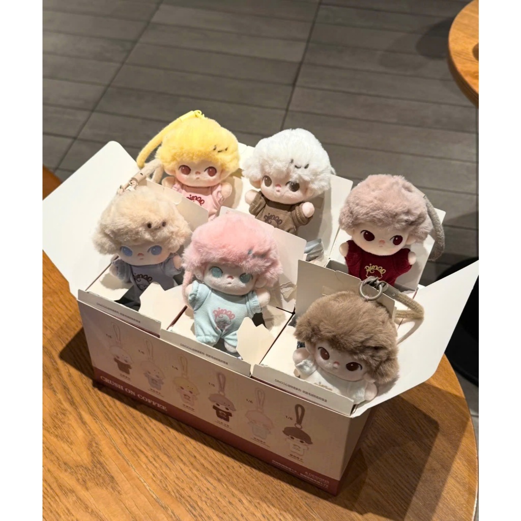 DIMOO Crush on Coffee Series-Soft-faced Plush Keychain Blind Box