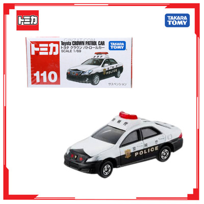 Xe mô hình Tomica Xe cảnh sát tuần tra No.110 Toyota Crown Patrol 392705 Fullbox Chính Hãng Takara Tomy - Victoys