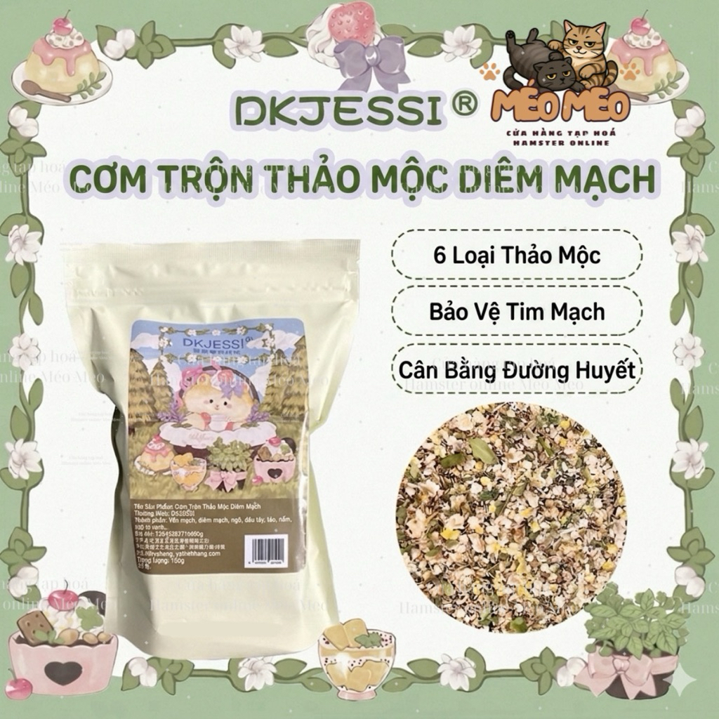 DK JESSI Cơm trộn thảo mộc diêm mạch ngũ cốc cho Hamster