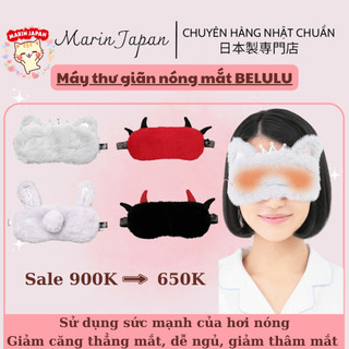 Máy thư giãn massage mắt Belulu Chính Hãng - máy nóng lên giúp dễ ngủ, giảm mỏi mắt, thâm mắt Belulu Nhật