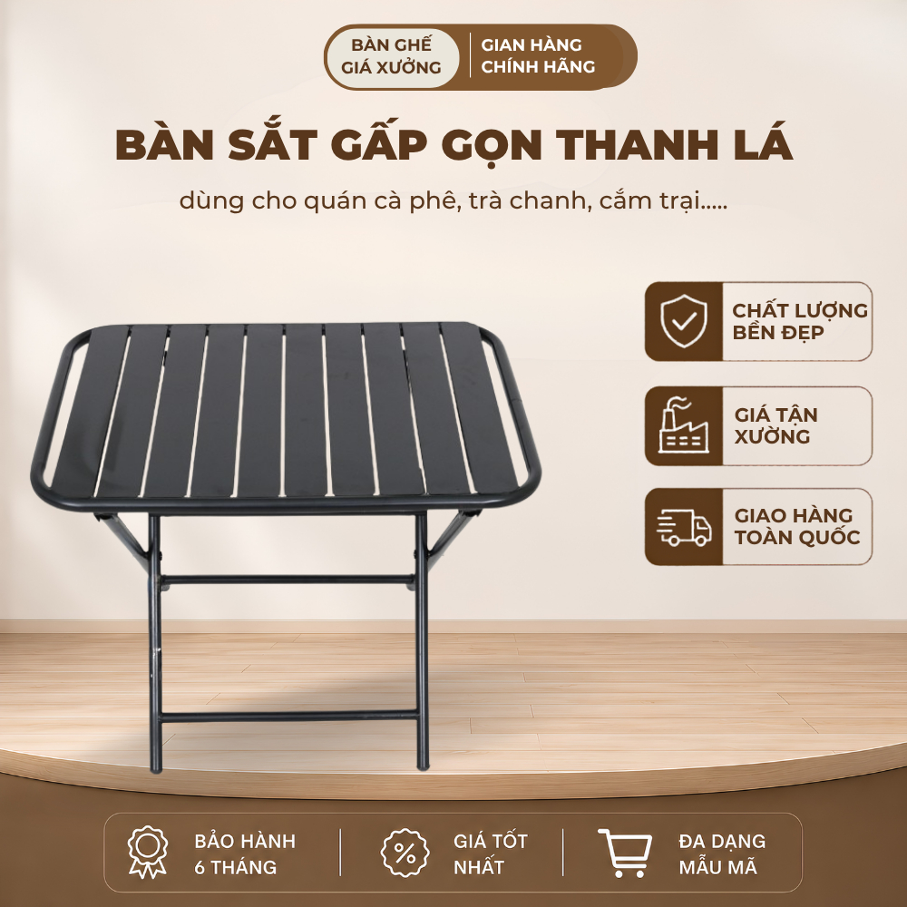 [11 MÀU SẮC] Bàn Sắt Gấp Gọn Thanh Lá Chữ Nhật 40x60x50cm Cafe Trà Chanh Uống Nước Camping