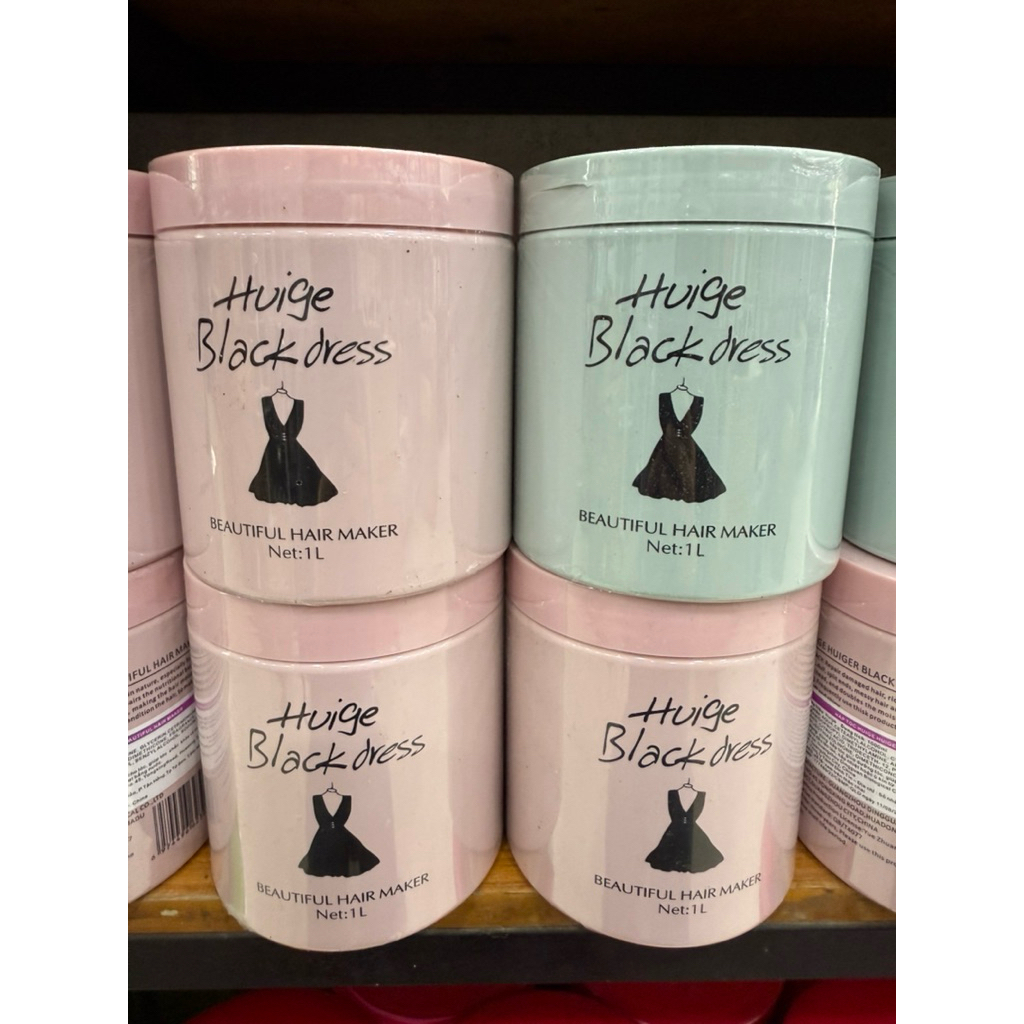 Kem hấp ủ tóc Huiger Black Dress 1000ml váy đen