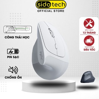 Chuột không dây công thái học SIDOTECH X9 silent pin sạc tắt tiếng 6 nút bấm wireless gaming máy tính laptop hồng xám