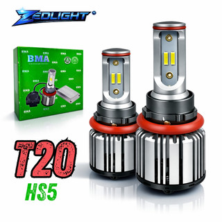 Đèn Pha LED T20 HS5 BMA , 6500K Siêu Sáng Lắp Airblade 2011 (AB 2011 MẬP), PCX 2011, Lead 2011