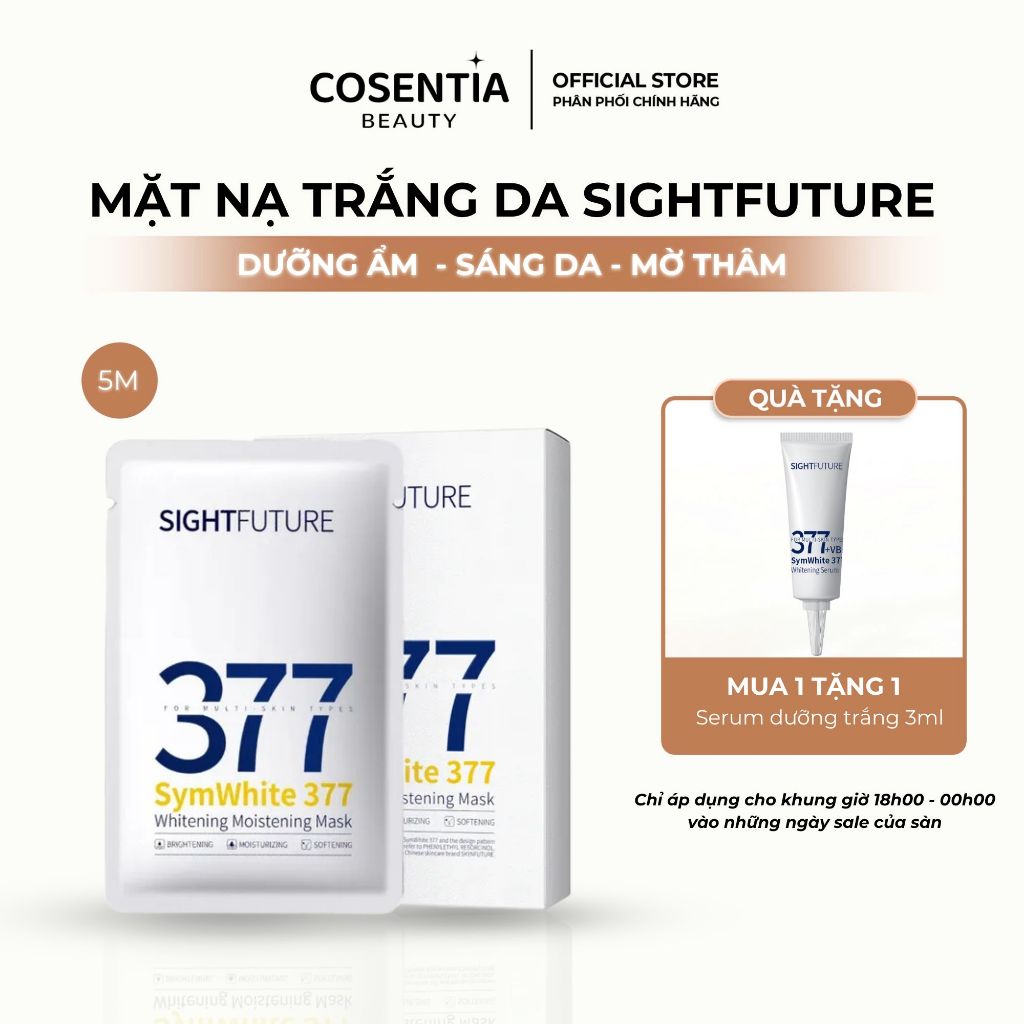 Mặt Nạ Dưỡng Sáng Da SIGHTFUTURE 377 Hộp 5 Miếng, Hỗ Trợ Làm Sáng, Căng Bóng & Đều Màu Da