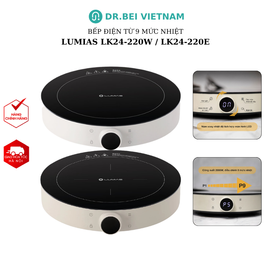 Bếp từ đơn Lumias LK24-220W, LK24-220E 2000W điều khiển Núm xoay, màn hình cảm ứng LED - BH 6 tháng