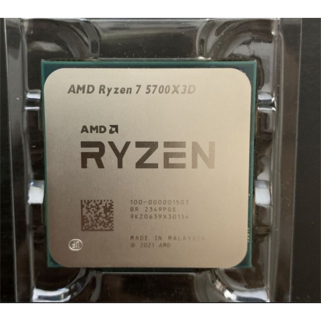 Cpu Ryzen 7 5700X3D Bảo hành 12 tháng
