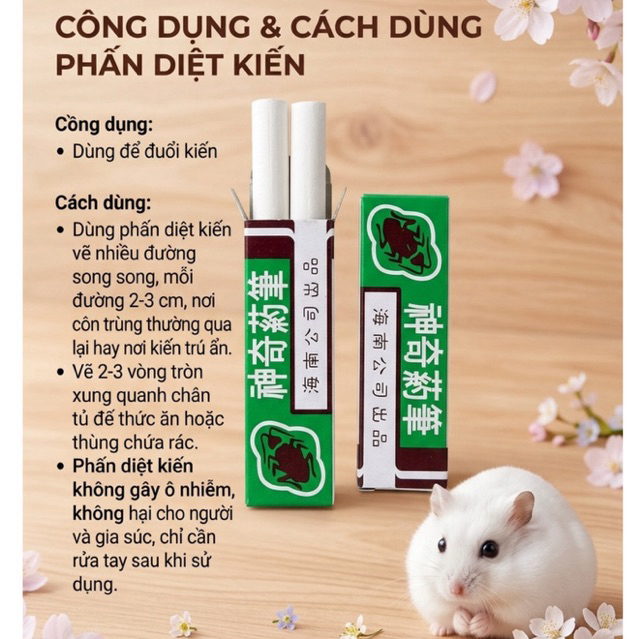 phấn kiến đuổi  côn trùng,🦟