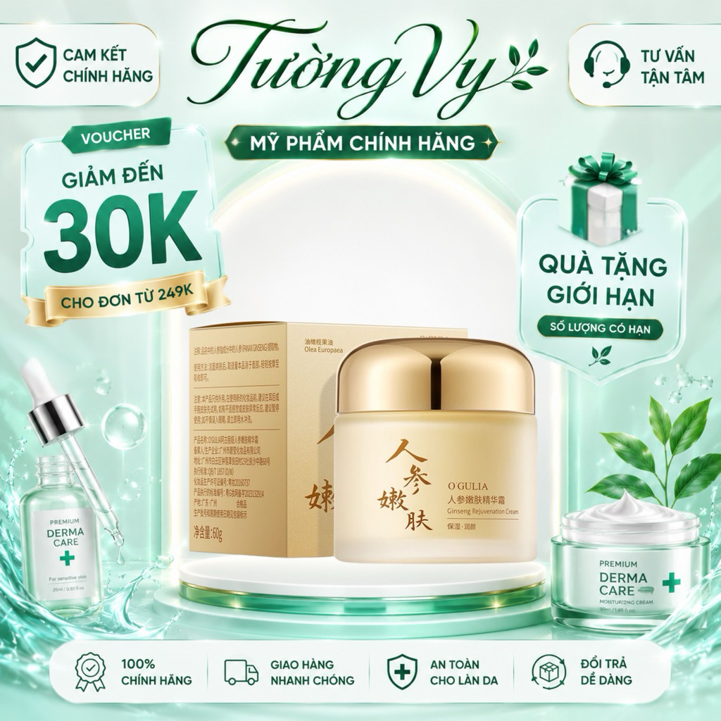 Kem Dưỡng Da Tổ Yến Collagen Ogulia, Dưỡng Trắng Căng Bóng Hỗ Trợ Giảm Nám Tàn Nhang 60g