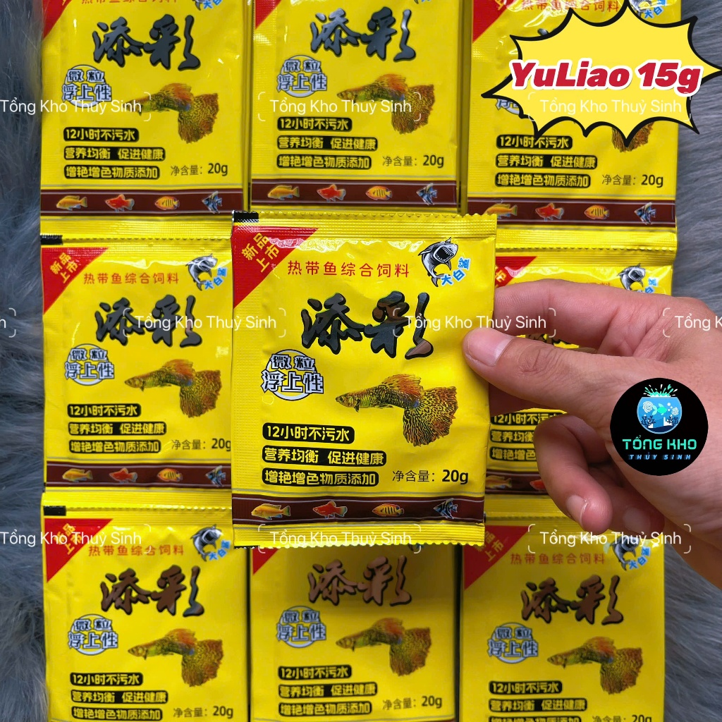 (Giá Tận Xưởng) 100 Gói YuLiao 15g Cám Cá 7 Màu, Cám Gói Vàng, Thức Ăn Cá Cảnh Cho Cá 7 Màu, Betta