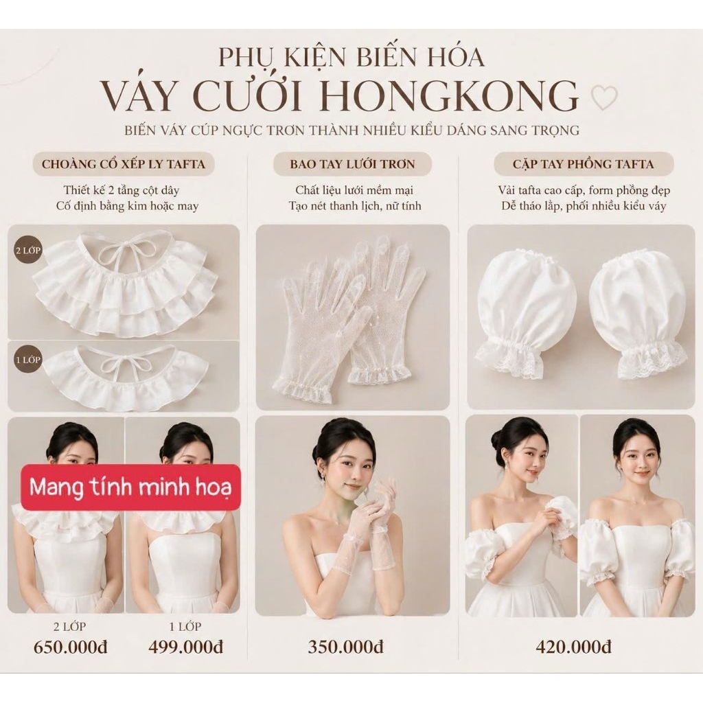 PHỤ KIỆN VÁY CƯỚI HONGKONG | CHOÀNG CỔ XẾP LY, BAO TAY LƯỚI, TAY PHỒNG TAFTA BIẾN HÓA VÁY CÚP NGỰC
