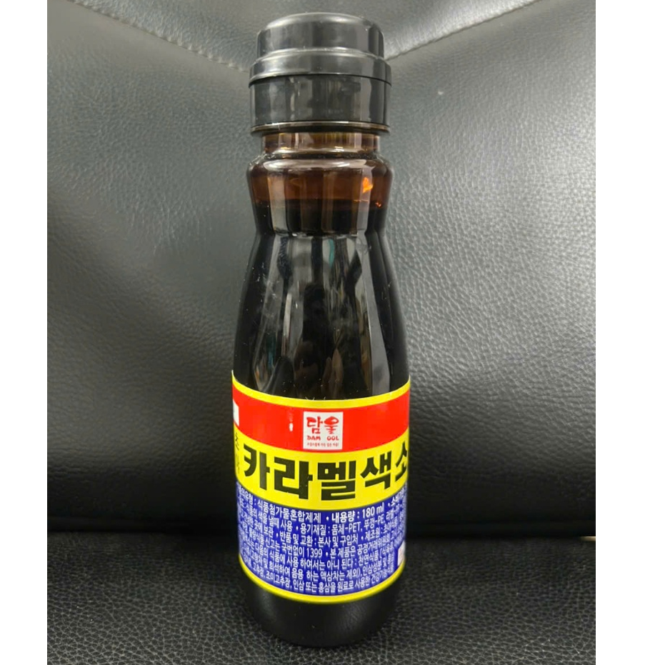Nước Caramen, Nước Tạo Màu Caramen Hàn Quốc chai 180ml - 카라멜