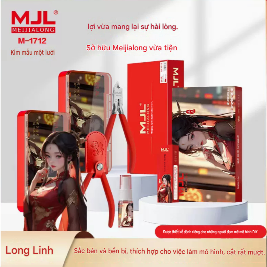 [Dụng cụ lắp ráp] Kềm mô hình 1 lưỡi MJL-1712 | tặng kèm dầu bảo vệ và bọc da đầu kềm