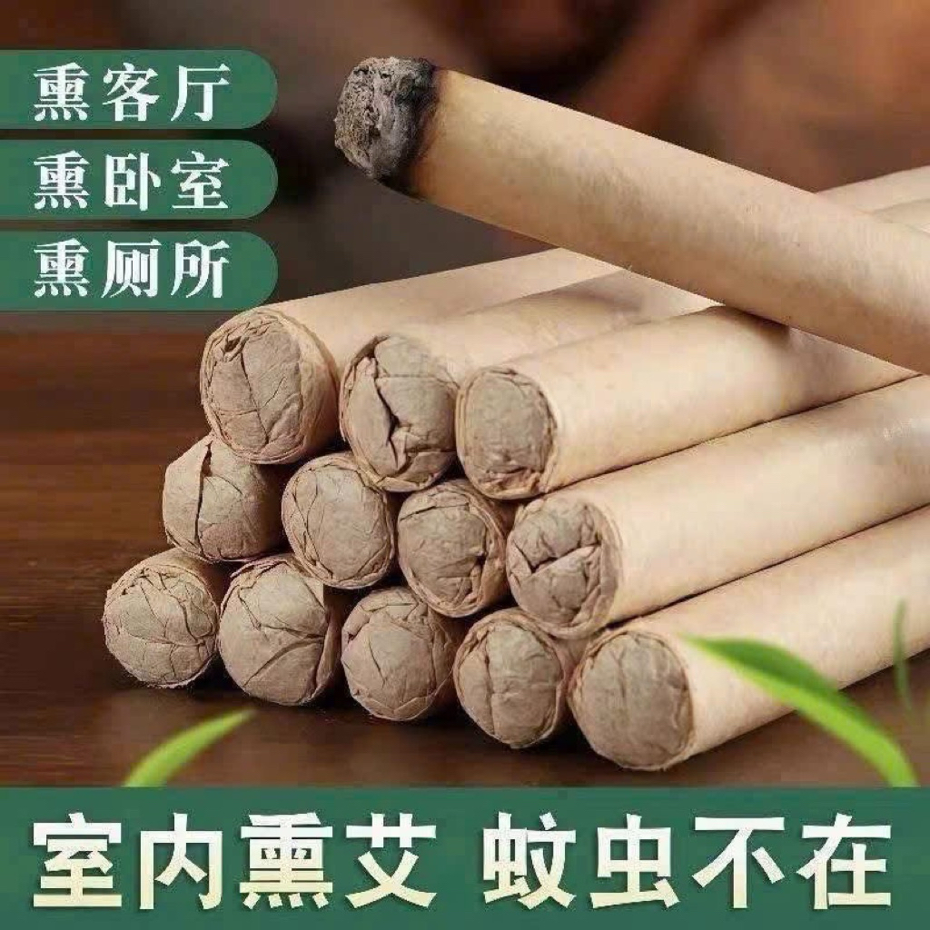 THANH NGẢI CỨU – ĐUỔI MUỖI | XÔNG PHÒNG | GIẢM STRESS | DỄ NGỦ