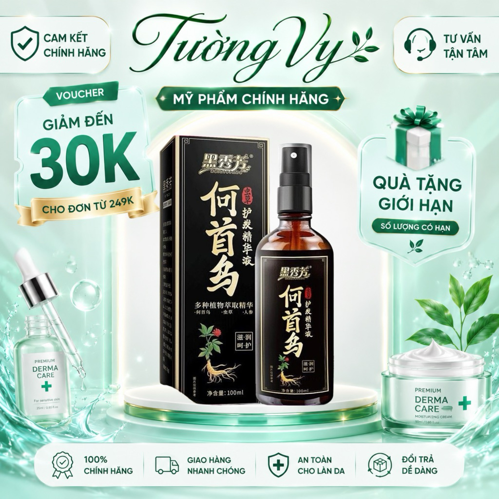 Tinh Chất Dưỡng Tóc SHOUWU Dưỡng Tóc Đen Mượt Mà Giảm Rụng Kích Thích Tóc Mọc 60ml m2