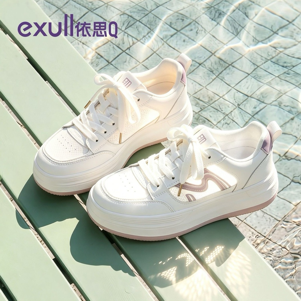 [Đặt trước] Giày thể thao Exull Mode chính hãng mẫu mới 2026 đế êm 4,5cm