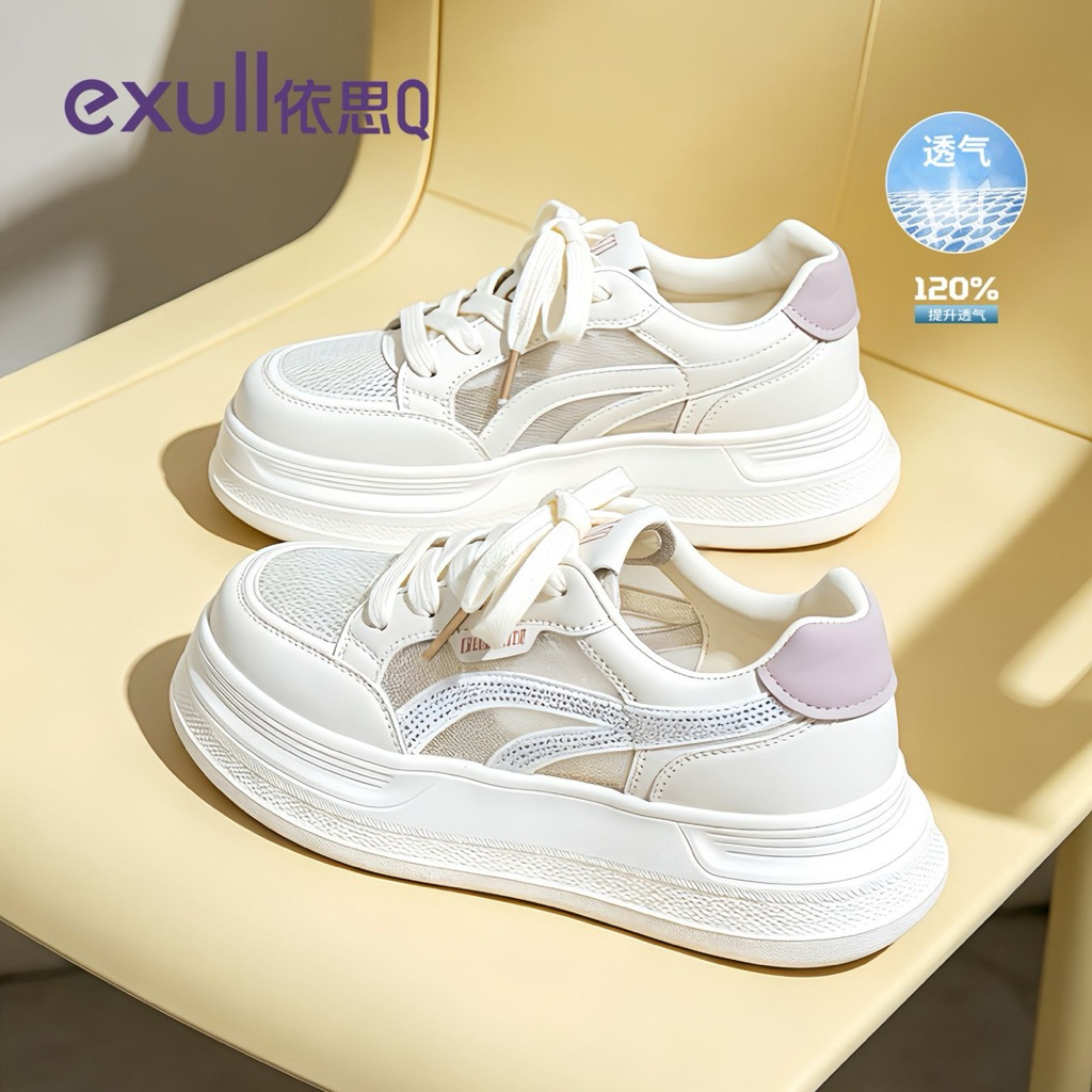 [Đặt trước] Giày thể thao Exull Mode chính hãng đế 5cm mẫu mới, thời trang