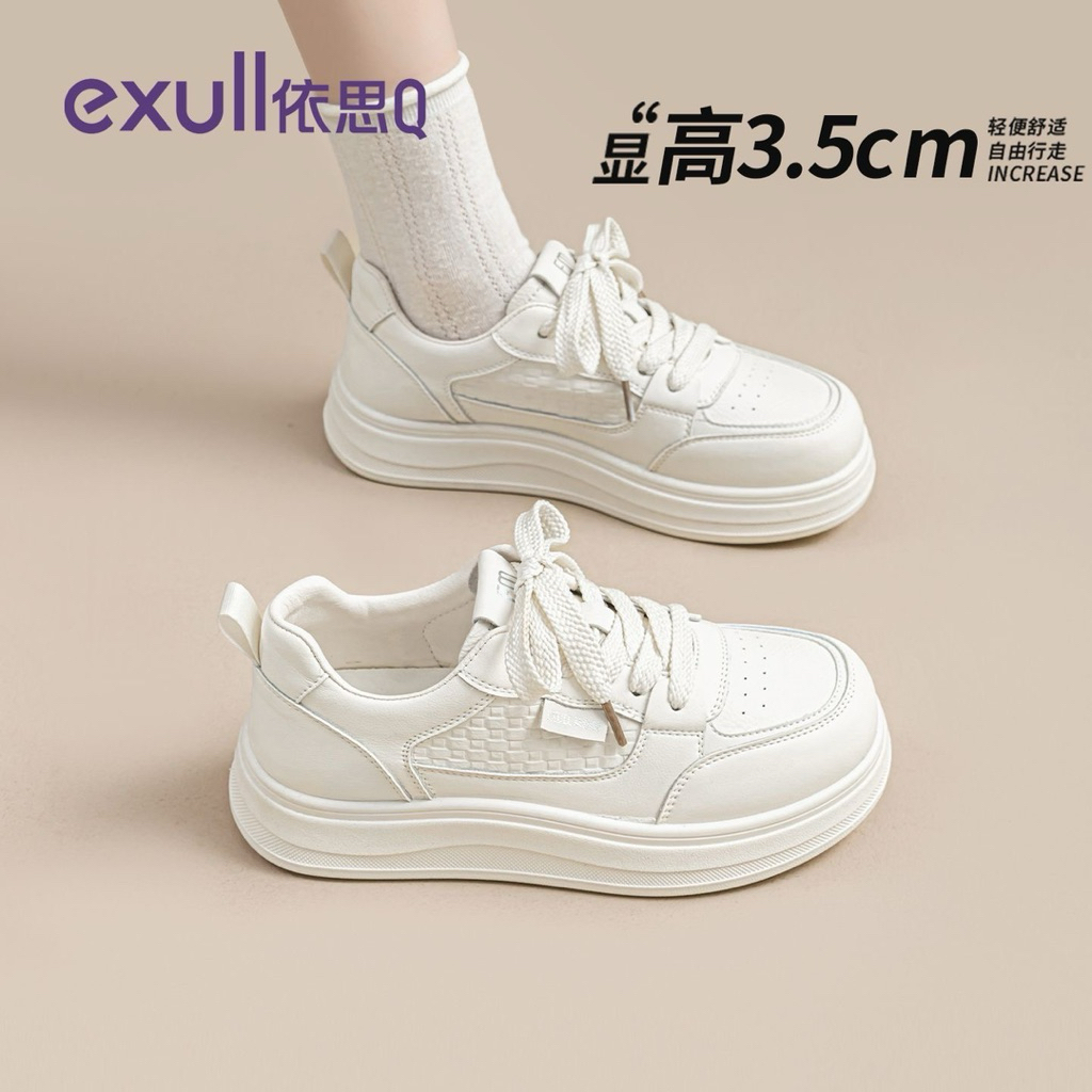 [Đặt trước] Giày thể thao Exull Mode chính hãng đế mềm, êm mẫu mới nhất