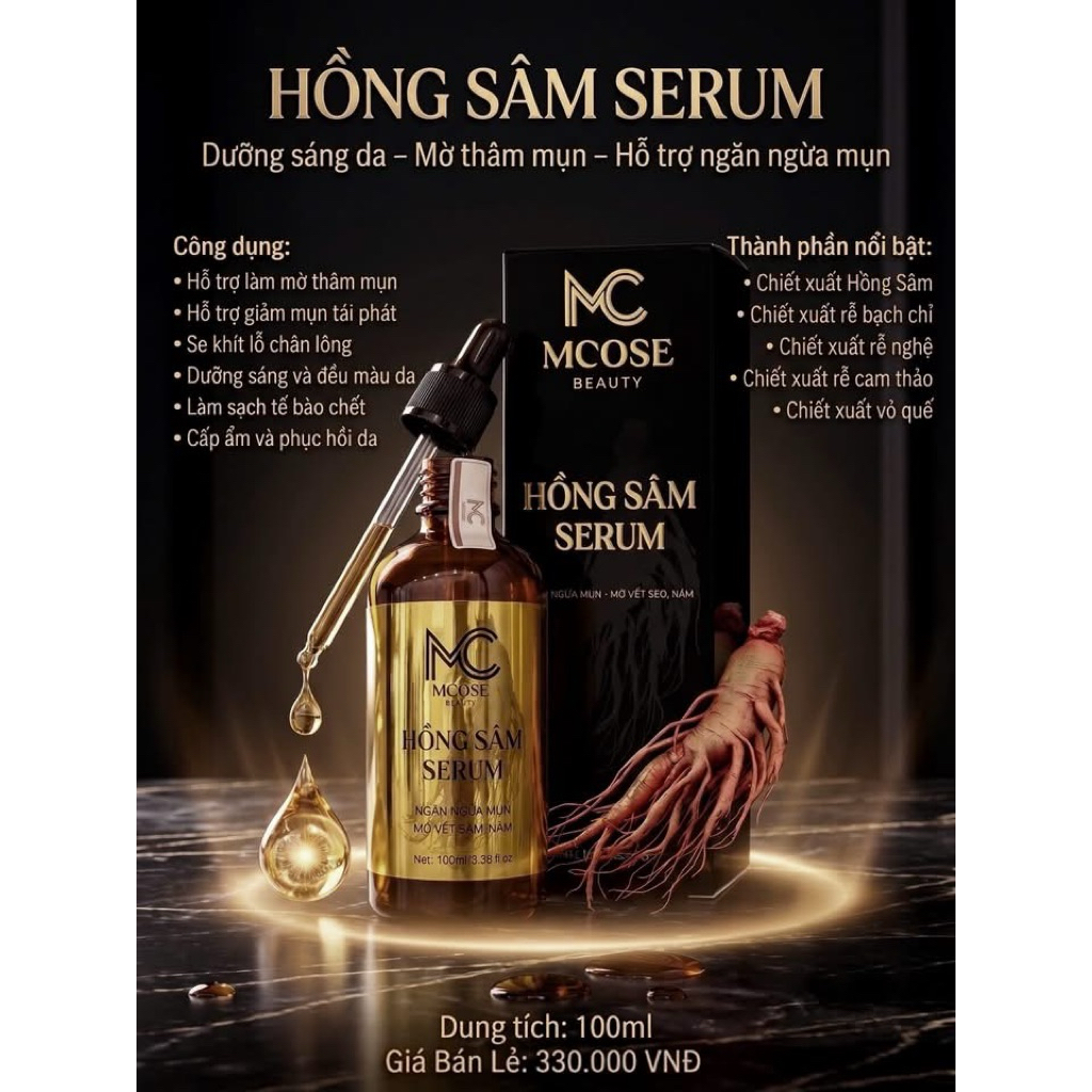 🔥🔥TÁI TẠO HỒNG SÂM MCSKIN/ MC SKIN MỚI NÂNG CẤP CHÍNH HÃNG
