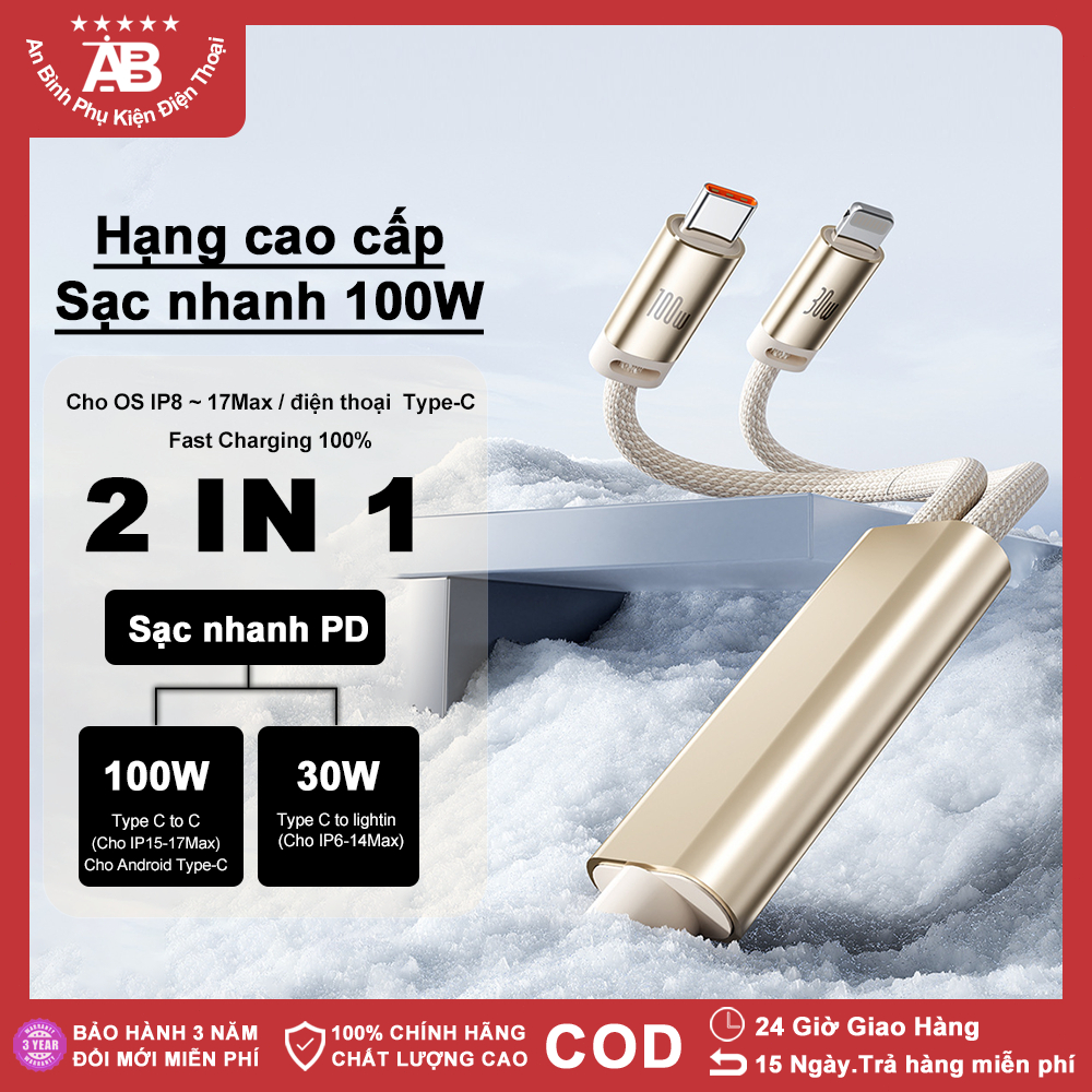★2026 đẳng cấp★100W dây sạc nhanh 2 in 1 cáp sạc 2 dây type C to type C to iP 2 trong 1 hợp kim PD P