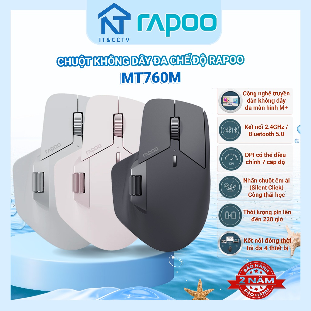 [RAPOO Chính Hãng] Chuột Không Dây Rapoo MT760M (NHỎ) Công Thái Học – Đa Thiết Bị Bluetooth & 2.4GHz