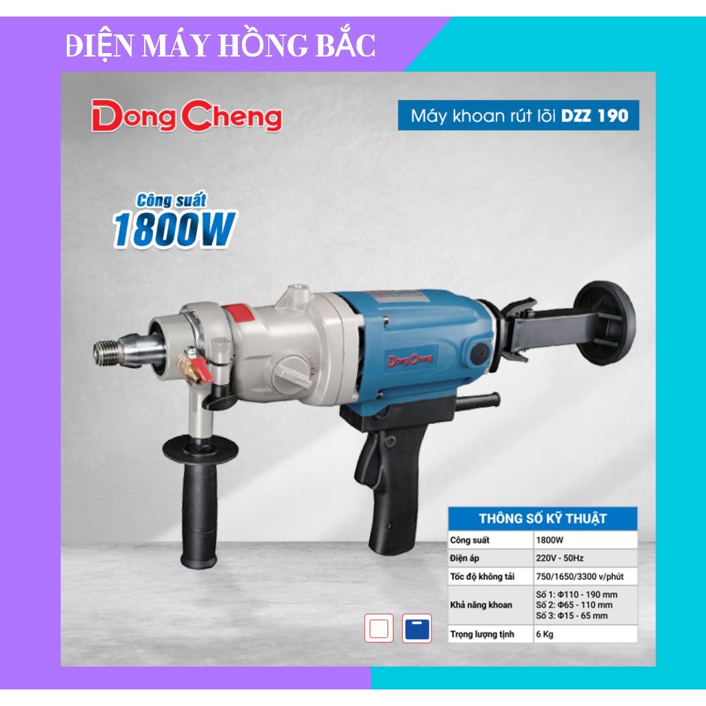 Máy Khoan Rút Lõi Cầm Tay Dongcheng DZZ190 (1800w)