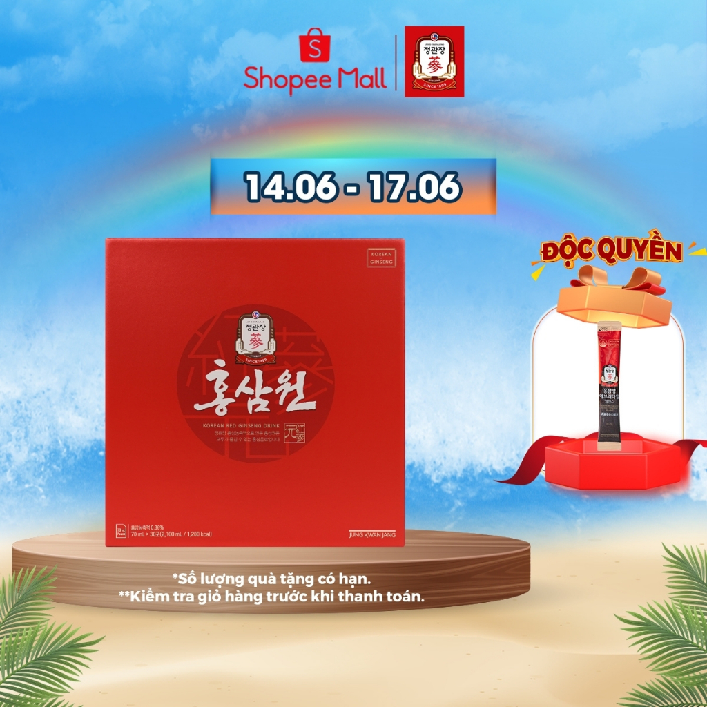 Nước Hồng Sâm Won KGC Jung Kwan Jang (15 gói, 30 gói)
