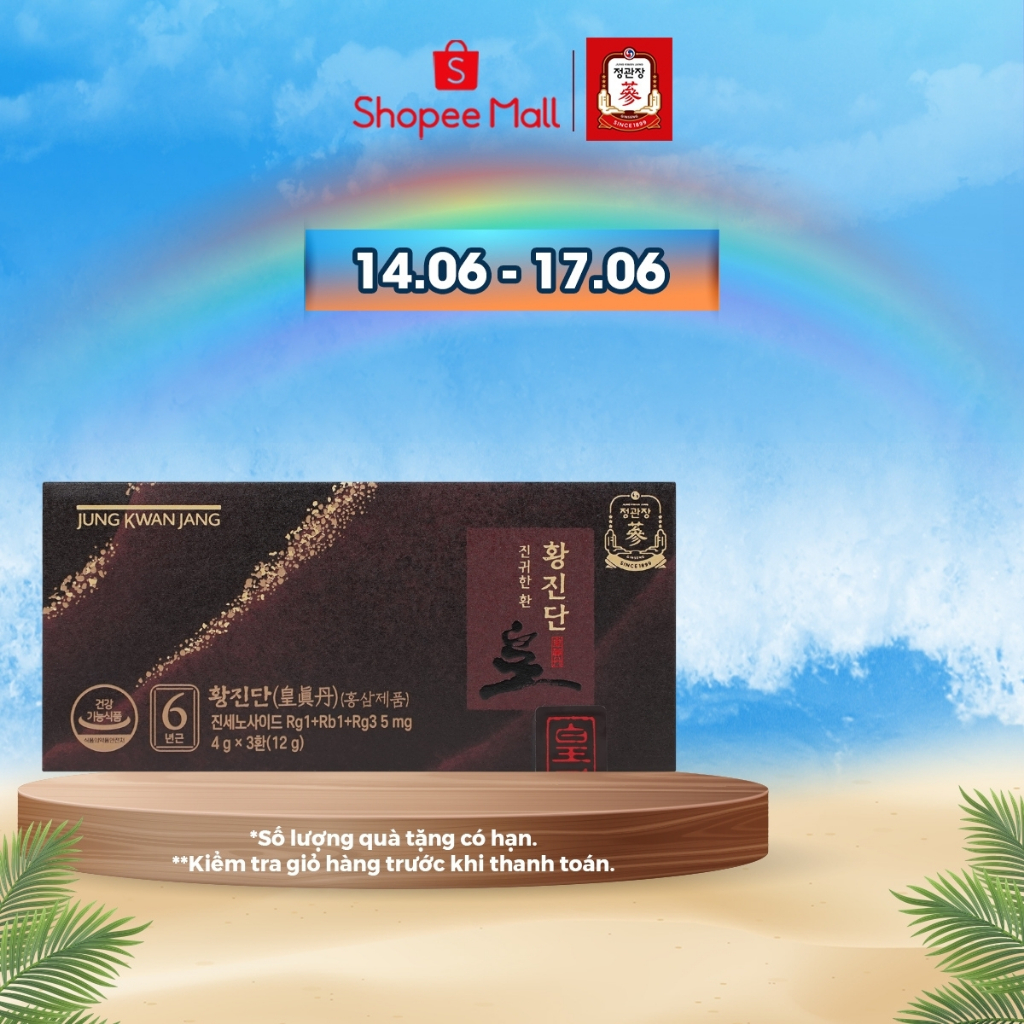 Viên Hồng Sâm Linh Đan KGC Jung Kwan Jang Hwangjindan (03 viên)