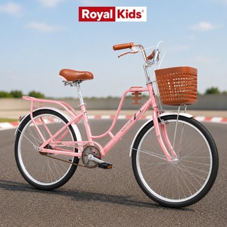 Xe đạp trẻ em Xe đạp mini xaming khung cong  size 20 22 24 cho bé từ lớp 1- đến người lớn