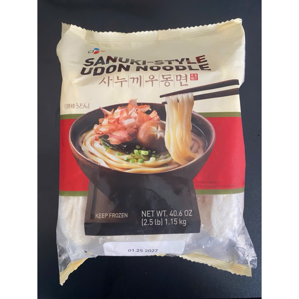 Mỳ lạnh Udon Sanuki 1.15kg (Sanuki Zaru Udon - 讃岐ざるうどん)