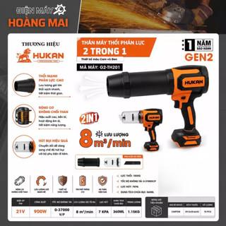 [VỪA HÚT VỪA THỔI] Thân Hút Thổi Phản Lực HUKAN G2-TH201, Lực Thổi Siêu Mạnh 1000G, Kèm Phụ Kiện