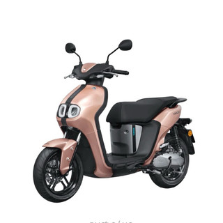 Xe máy điện yamaha NEO'S mới nhất