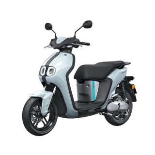 Xe máy điện yamaha NEO'S mới nhất