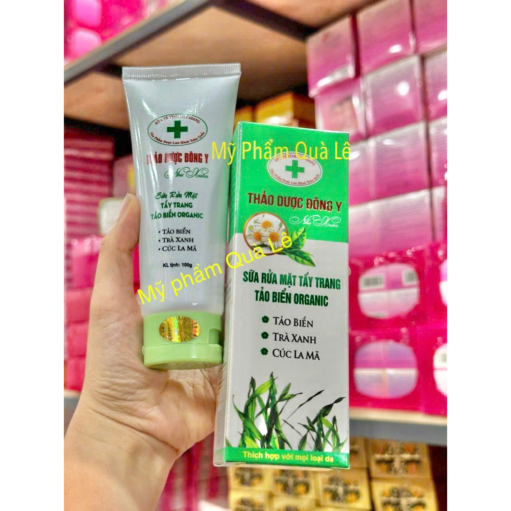 (chính hãng) sữa rửa mặt thảo dược đông y tẩy trang tảo biển organic chai 100gram
