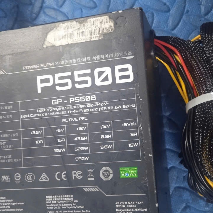 Nguồn PC 550W Công Suất Thực Cũ Zin - Dùng Cho Máy Gaming, Văn Phòng, Đồ Họa