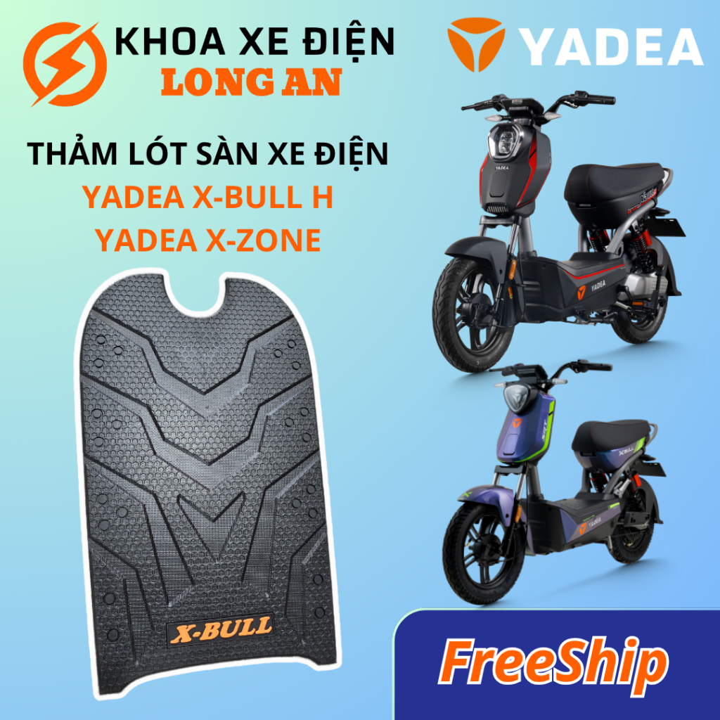 Thảm lót sàn xe điện Yadea X-Bull H - Loại dày, nặng