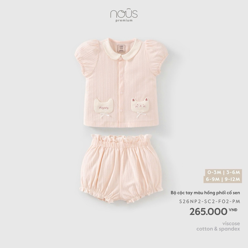 [ Nous ] Bộ cộc tay nous size 3m-9m