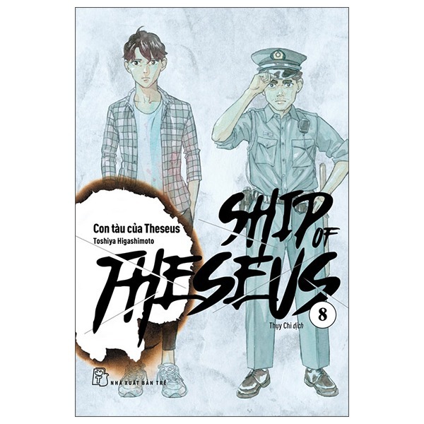 Truyện tranh Ship Of Theseus - Tập 8 - Con tàu của Theseus - NXB Trẻ