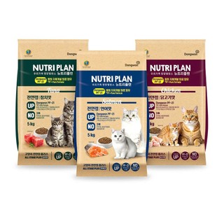 [ Bán sỉ ]Thức ăn cho mèo Nutri Plan 5kg