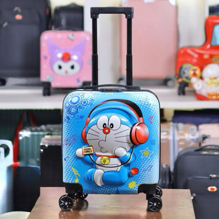 Vali kéo trẻ em size 18 inch ( nhiều mẫu, được chọn mẫu, hàng có sẵn)