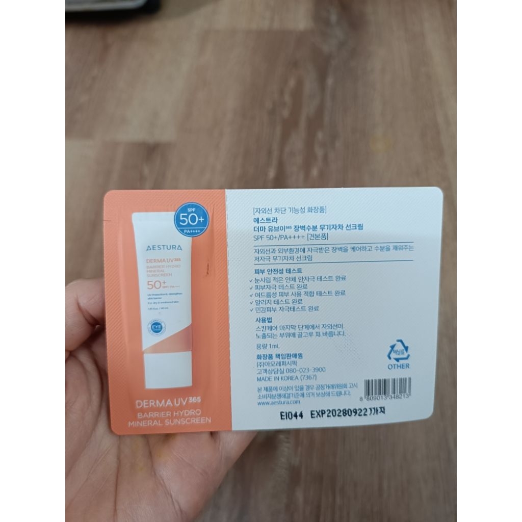 AESTURA Kem chống nắng SPF 50+ PA++++ Hàn Quốc