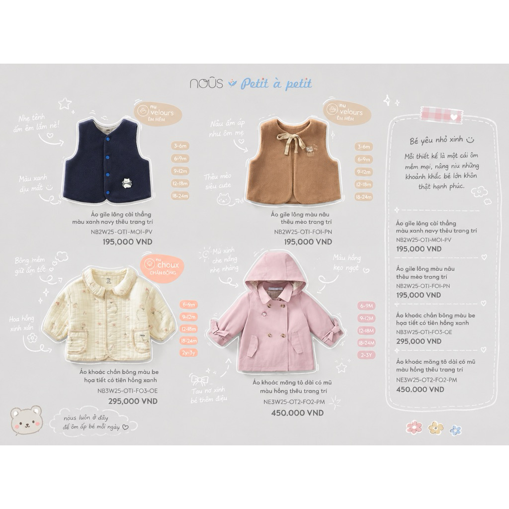 NOUS Áo khoác lông /  chần bông / bomber / cardigan / gile / áo choàng thương hiệu Nous cho bé